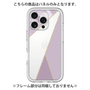 Premium Panel［ Marble Triangle Palette - Purple ］