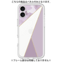 Premium Panel［ Marble Triangle Palette - Purple ］