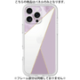 Premium Panel［ Marble Triangle Palette - Purple ］