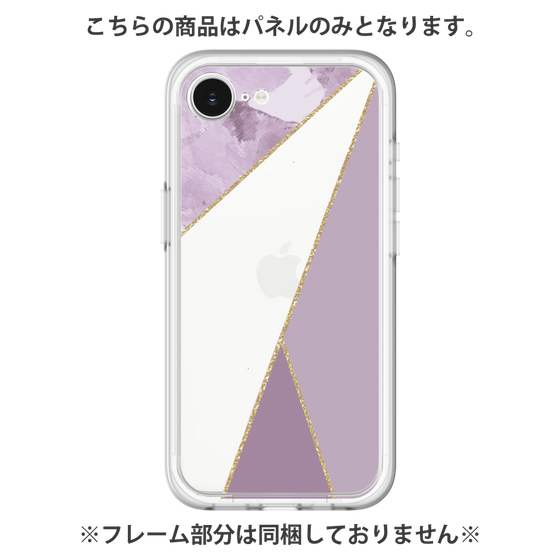 Premium Panel［ Marble Triangle Palette - Purple ］
