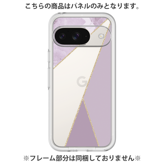 Premium Panel［ Marble Triangle Palette - Purple ］