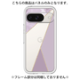 Premium Panel［ Marble Triangle Palette - Purple ］