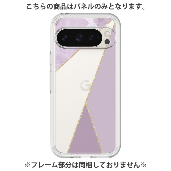 Premium Panel［ Marble Triangle Palette - Purple ］