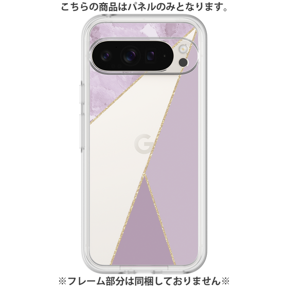 Premium Panel［ Marble Triangle Palette - Purple ］