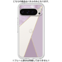 Premium Panel［ Marble Triangle Palette - Purple ］