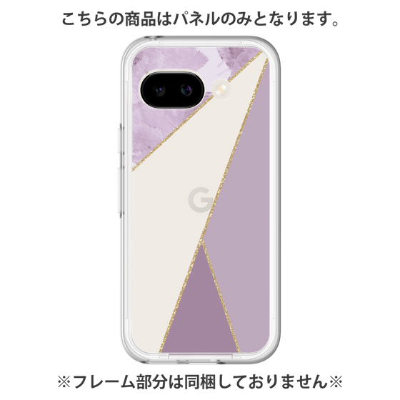 Premium Panel［ Marble Triangle Palette - Purple ］