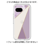 Premium Panel［ Marble Triangle Palette - Purple ］