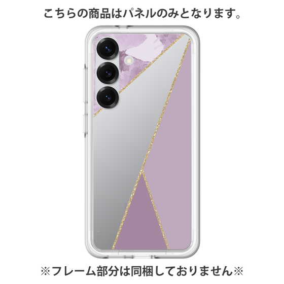 Premium Panel［ Marble Triangle Palette - Purple ］