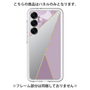 Premium Panel［ Marble Triangle Palette - Purple ］