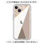 Premium Panel［ Marble Triangle Palette - Brown ］