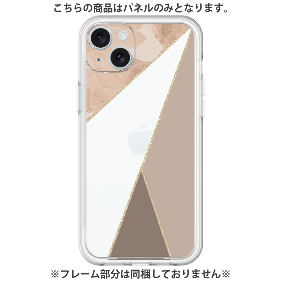 Premium Panel［ Marble Triangle Palette - Brown ］