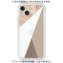 Premium Panel［ Marble Triangle Palette - Brown ］