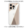 Premium Panel［ Marble Triangle Palette - Brown ］
