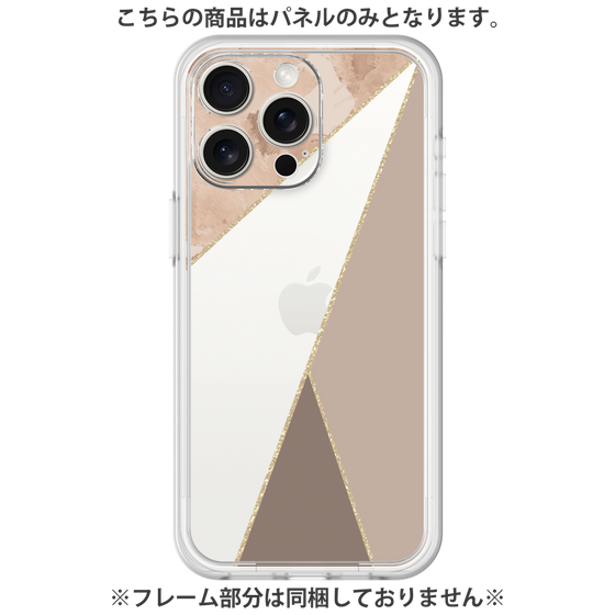 Premium Panel［ Marble Triangle Palette - Brown ］