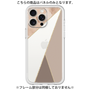 Premium Panel［ Marble Triangle Palette - Brown ］