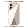 Premium Panel［ Marble Triangle Palette - Brown ］
