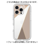 Premium Panel［ Marble Triangle Palette - Brown ］