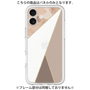 Premium Panel［ Marble Triangle Palette - Brown ］