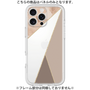 Premium Panel［ Marble Triangle Palette - Brown ］