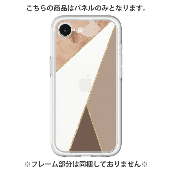 Premium Panel［ Marble Triangle Palette - Brown ］