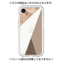 Premium Panel［ Marble Triangle Palette - Brown ］
