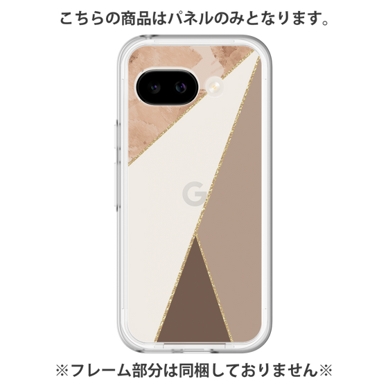 Premium Panel［ Marble Triangle Palette - Brown ］