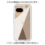Premium Panel［ Marble Triangle Palette - Brown ］