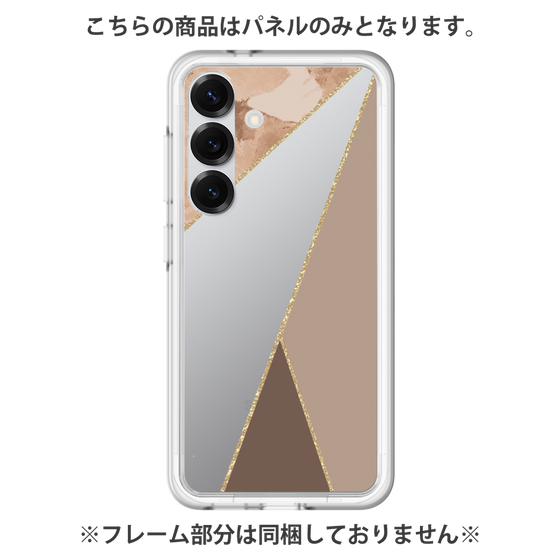 Premium Panel［ Marble Triangle Palette - Brown ］