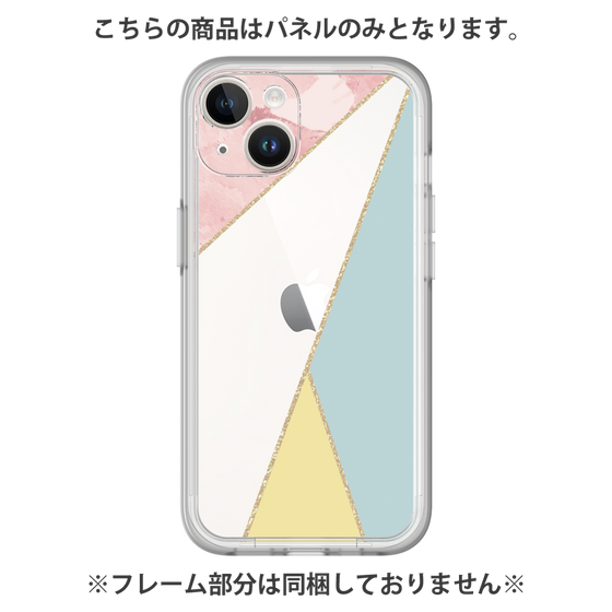 Premium Panel［ Marble Triangle Palette - Mix ］