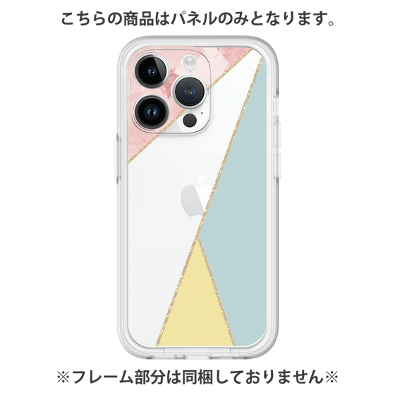 Premium Panel［ Marble Triangle Palette - Mix ］