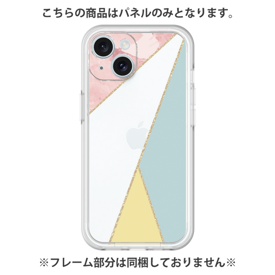 Premium Panel［ Marble Triangle Palette - Mix ］