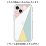 Premium Panel［ Marble Triangle Palette - Mix ］
