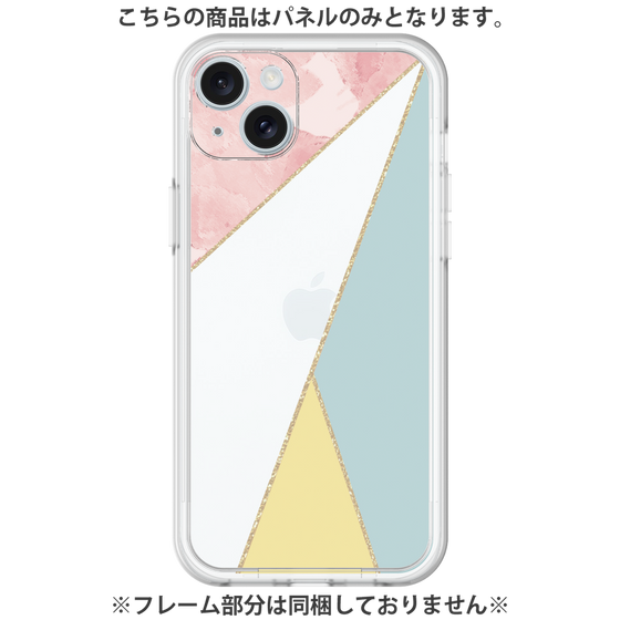 Premium Panel［ Marble Triangle Palette - Mix ］