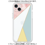 Premium Panel［ Marble Triangle Palette - Mix ］