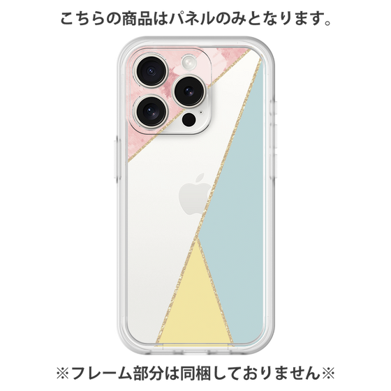 Premium Panel［ Marble Triangle Palette - Mix ］