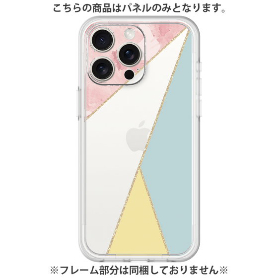 Premium Panel［ Marble Triangle Palette - Mix ］