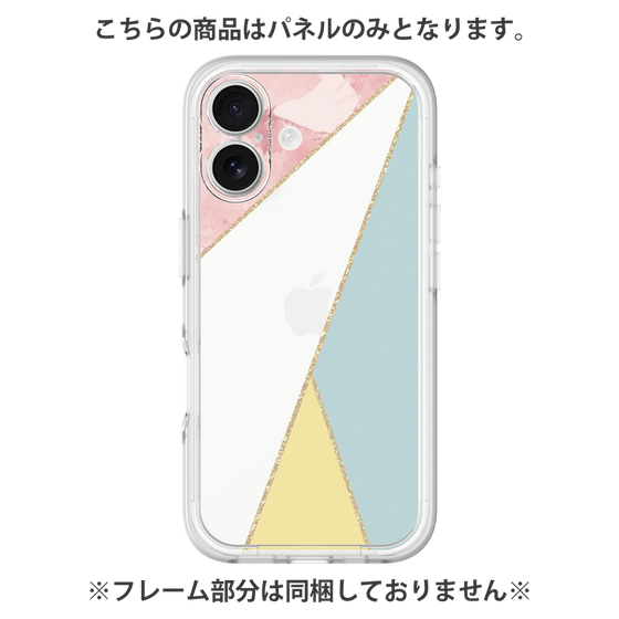 Premium Panel［ Marble Triangle Palette - Mix ］