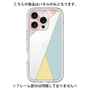 Premium Panel［ Marble Triangle Palette - Mix ］