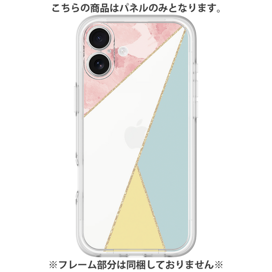 Premium Panel［ Marble Triangle Palette - Mix ］