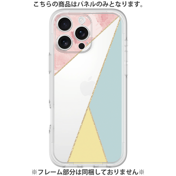 Premium Panel［ Marble Triangle Palette - Mix ］