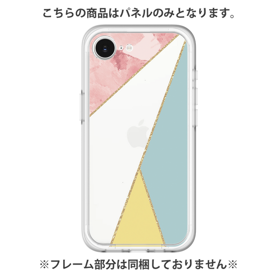 Premium Panel［ Marble Triangle Palette - Mix ］