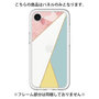 Premium Panel［ Marble Triangle Palette - Mix ］
