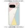 Premium Panel［ Marble Triangle Palette - Mix ］