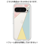 Premium Panel［ Marble Triangle Palette - Mix ］