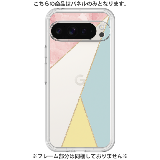 Premium Panel［ Marble Triangle Palette - Mix ］