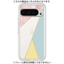 Premium Panel［ Marble Triangle Palette - Mix ］