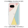 Premium Panel［ Marble Triangle Palette - Mix ］