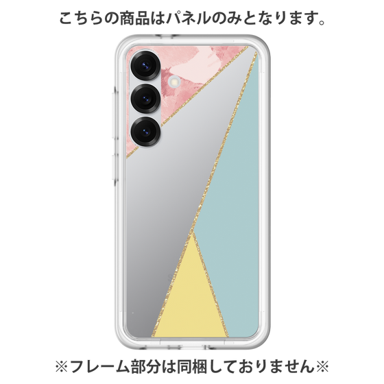 Premium Panel［ Marble Triangle Palette - Mix ］