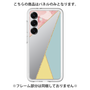 Premium Panel［ Marble Triangle Palette - Mix ］