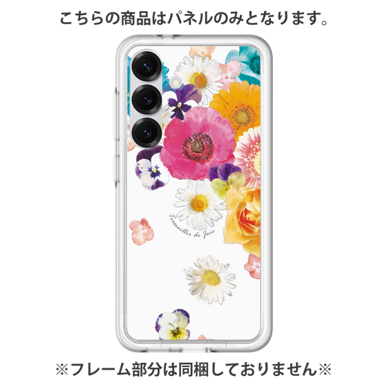Premium Panel［ Flower Shower ］